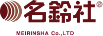 株式会社名鈴社