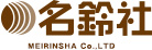 株式会社名鈴社